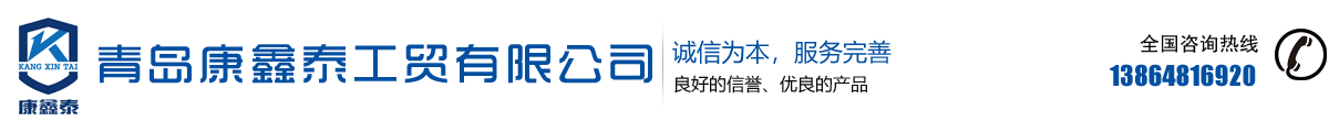 Ϻ
