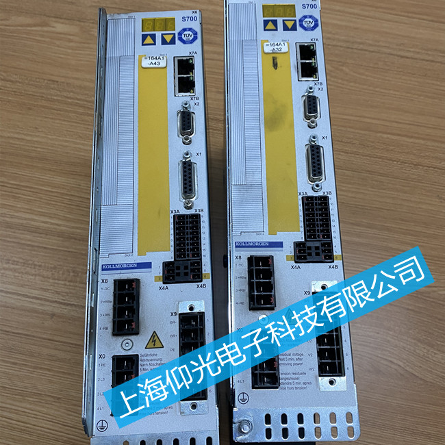包裝設(shè)備科爾摩根驅(qū)動器維修-Servostar600系列報警F31故障維修